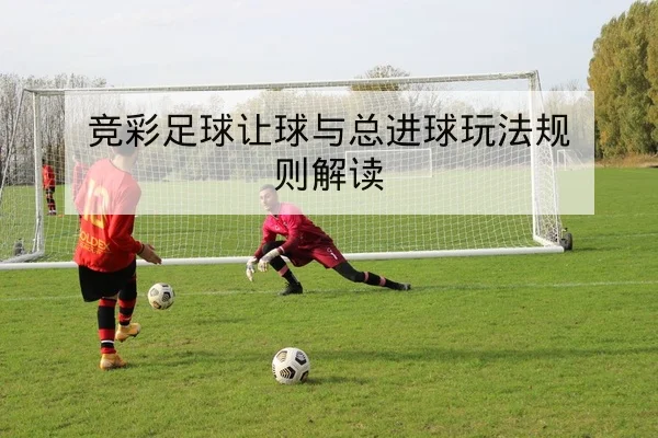 欧冠淘汰赛关键球员复盘与xG统计 - leyu